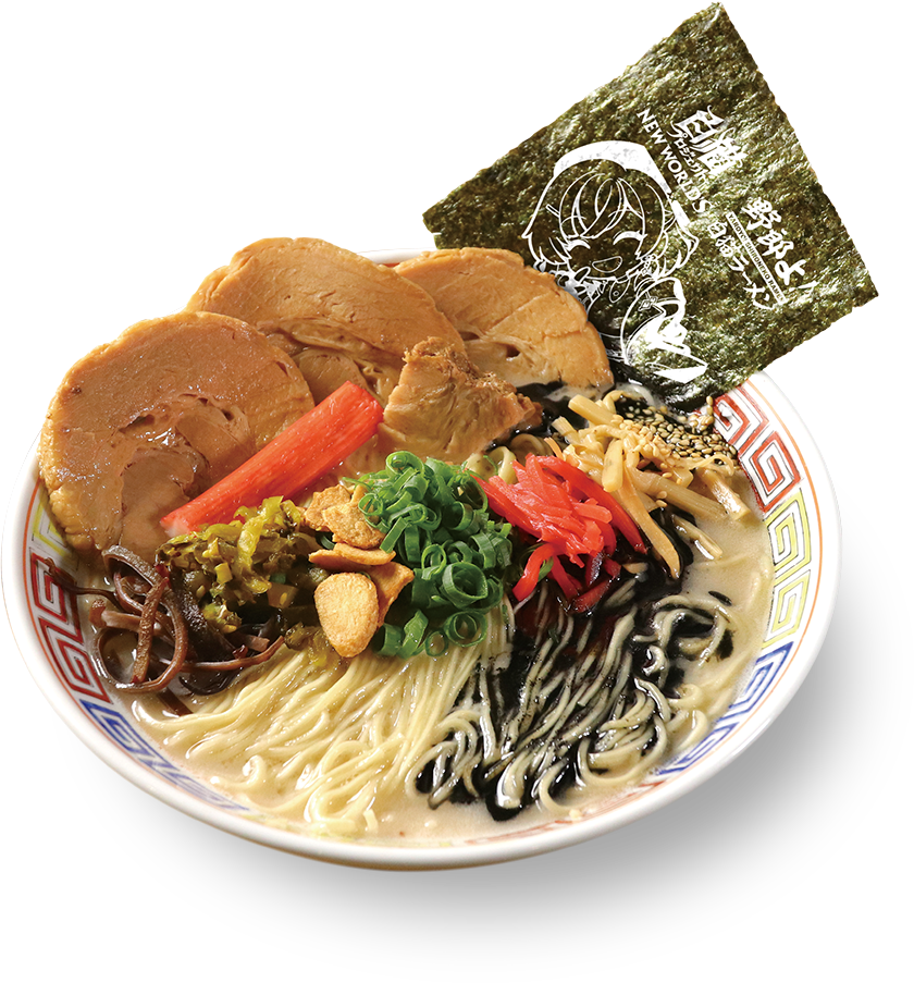 白猫ラーメン