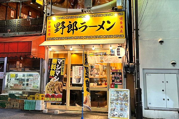 川口店